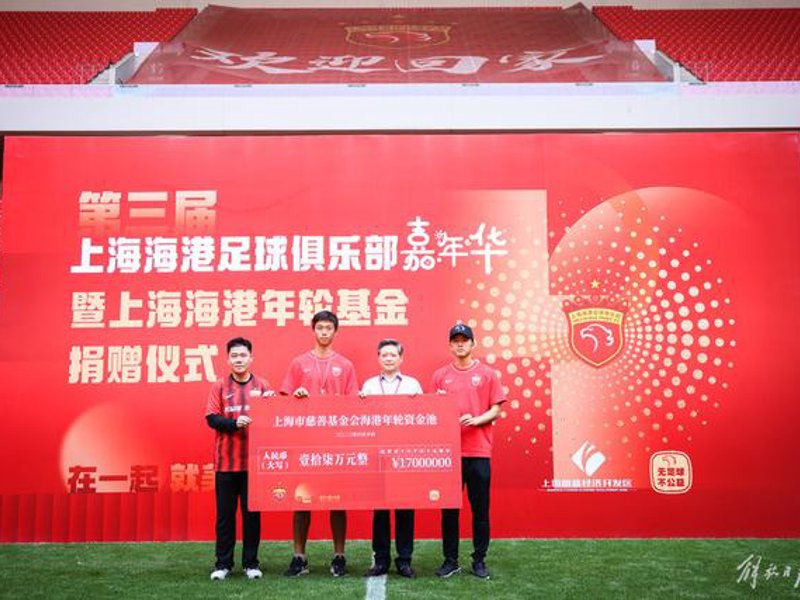 南宫娱乐app官网版概况